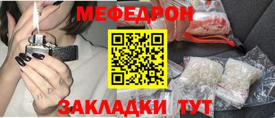 скорость mdpv Ипатово