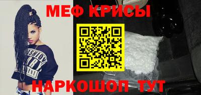 ECSTASY Жуковский