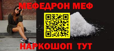ECSTASY Жуковский