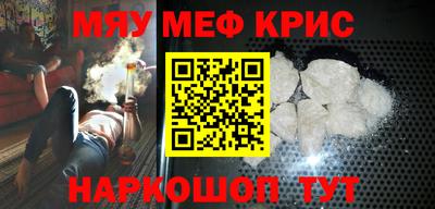 скорость mdpv Ипатово
