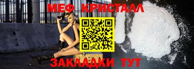 ECSTASY Жуковский