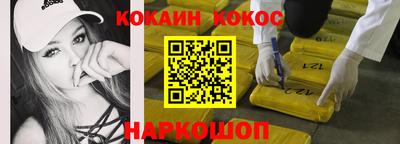 МДМА Ирбит
