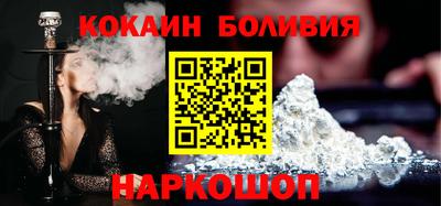 альфа пвп VHQ Изобильный