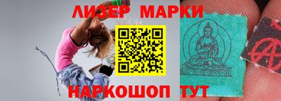 МДМА Ирбит