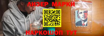 трава Заволжье