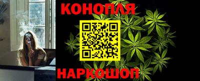 трава Заволжье
