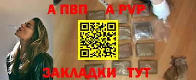 МДМА Ирбит