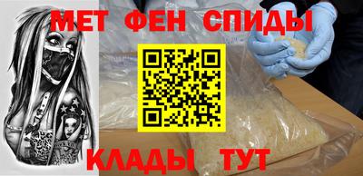 альфа пвп VHQ Изобильный
