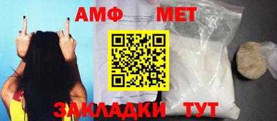 ECSTASY Жуковский