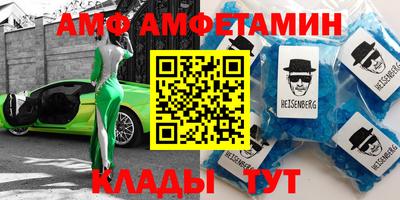 МДМА Ирбит