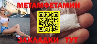 ECSTASY Жуковский