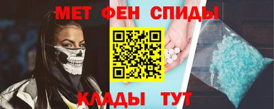 трава Заволжье