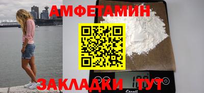 скорость mdpv Ипатово