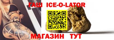 скорость mdpv Ипатово