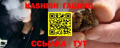 ECSTASY Жуковский