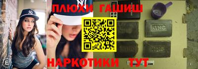 МДМА Ирбит