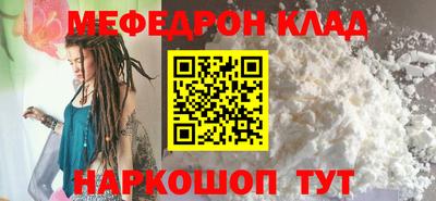 альфа пвп VHQ Изобильный